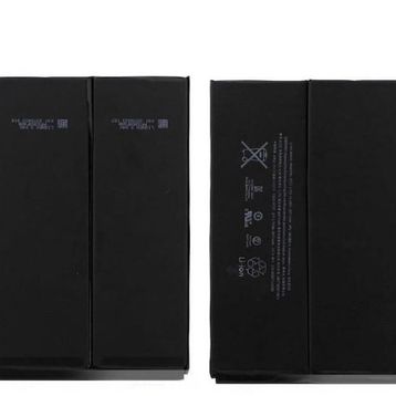 Axya A1512 iPad Mini 2 Retina Pil Batarya
