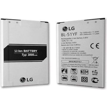 Axya Lg G4 BL-51YF Batarya Pil