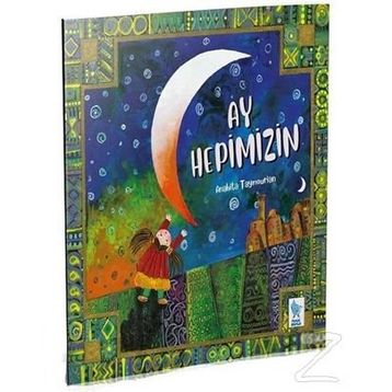 Ay Hepimizin - Anahita Taymourian