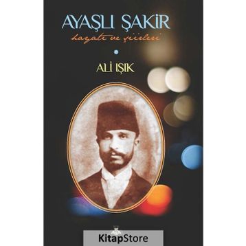 Ayaşlı Şakir - Ali Işık