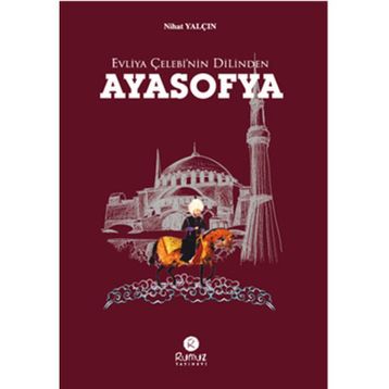 Ayasofya - Coşkun Faik Kavala