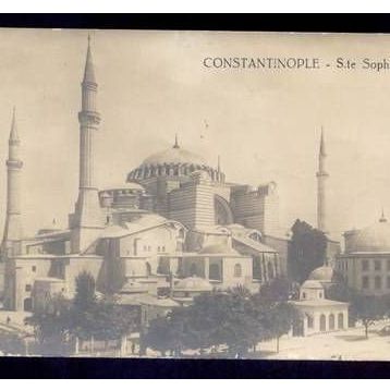 Ayasofya - Coşkun Faik Kavala