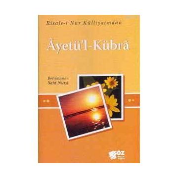 AYETÜ'L KÜBRA (CEP BOY) - BEDİÜZZAMAN SAID NURSI