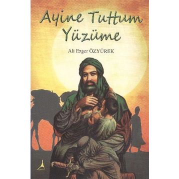Ayine Tuttum Yüzüme - Ali Ezger Özyürek