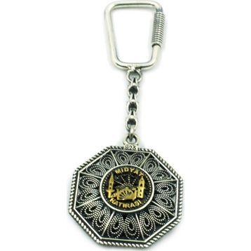 Aykat ANT-46 Anahtarlık