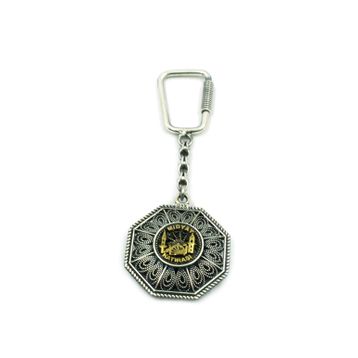 Aykat ANT-46 Anahtarlık