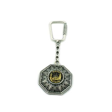 Aykat ANT-46 Anahtarlık