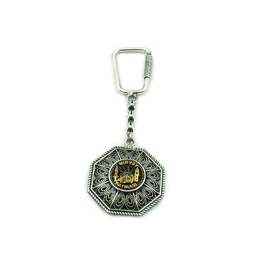 Aykat ANT-46 Anahtarlık