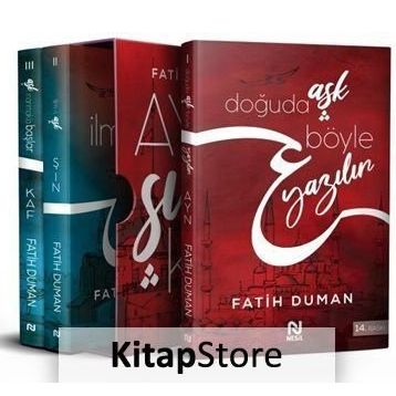 AYN ŞIN KAF - MUSTAFA ŞANALAN