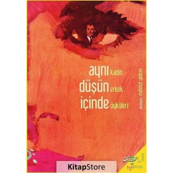 AYNI DÜŞÜN İÇİNDE - AHMET ÖNEL