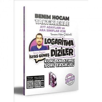 AYT Adayları ve Ara Sınıflar İçin Logaritma Diziler Taktiklerle Konu Anlatımlı Soru Fasikülü - Benim Hocam Yayınları