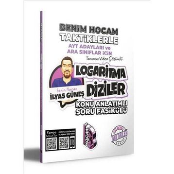AYT Adayları ve Ara Sınıflar İçin Logaritma Diziler Taktiklerle Konu Anlatımlı Soru Fasikülü - Benim Hocam Yayınları