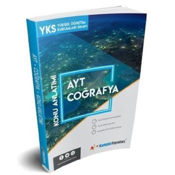AYT Coğrafya Kampüs Yayınları