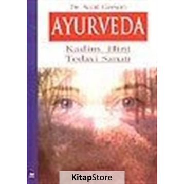 Ayurveda - Scott Gerson
