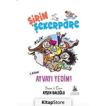 Ayvayı Yedim - Ayşen Baloğlu
