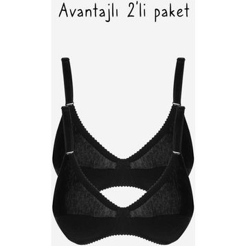 Ayyıldız 556 Siyah 2'li Sütyen