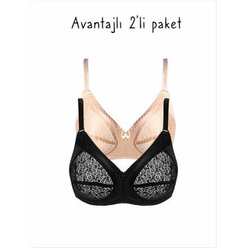 Ayyıldız 777 Renkli 2'li Toparlayıcı Sütyen