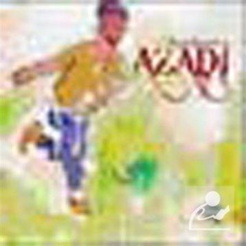 AZADI - PAUL ELUARD