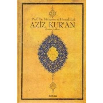 AZIZ KUR'AN (B. BOY) - MUHAMMED HAMIDULLAH