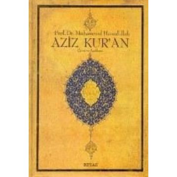 AZIZ KUR'AN (B. BOY) - MUHAMMED HAMIDULLAH