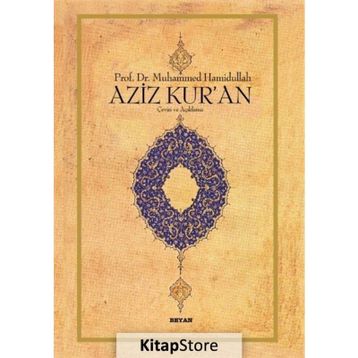 AZIZ KUR'AN (B. BOY) - MUHAMMED HAMIDULLAH