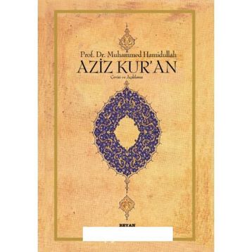 AZIZ KUR'AN (B. BOY) - MUHAMMED HAMIDULLAH