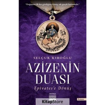 Azizenin Duası - Selçuk Kıroğlu