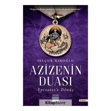 Azizenin Duası - Selçuk Kıroğlu
