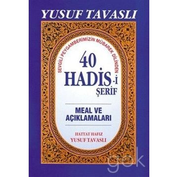 B18 - 40 HADISI ŞERİF - YUSUF TAVASLI