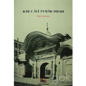 Bab-ı Ali Evrak Odası- Murat Candemir