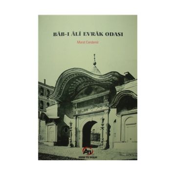 Bab-ı Ali Evrak Odası- Murat Candemir