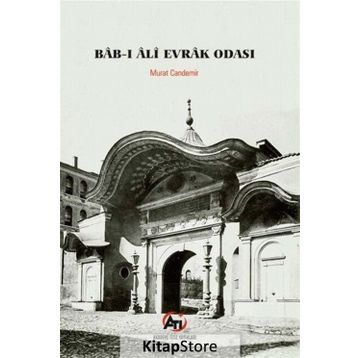Bab-ı Ali Evrak Odası- Murat Candemir