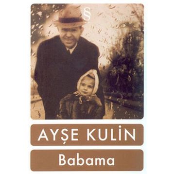 BABAMA - AYŞE KULIN