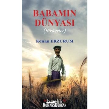 Babamın Dünyası - Kenan Erzurum