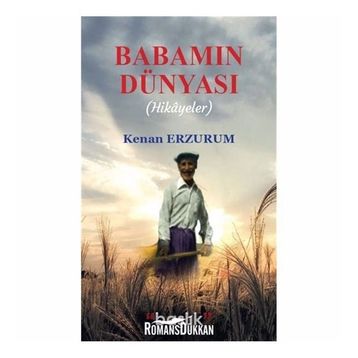 Babamın Dünyası - Kenan Erzurum