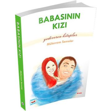 BABASININ KIZI - CÜNEYT ARCAYÜREK