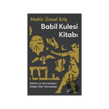 Babil Kulesi Kitabı - Kafka Kitap