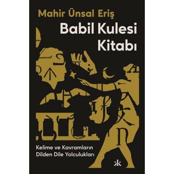 Babil Kulesi Kitabı - Kafka Kitap