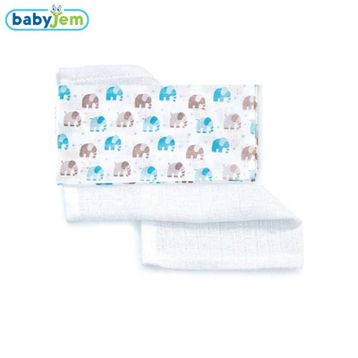 Babyjem ART-377 4lü Müslin Mendil Fil