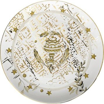 Baci Milano Kosmo Cup 24 cm Tabak