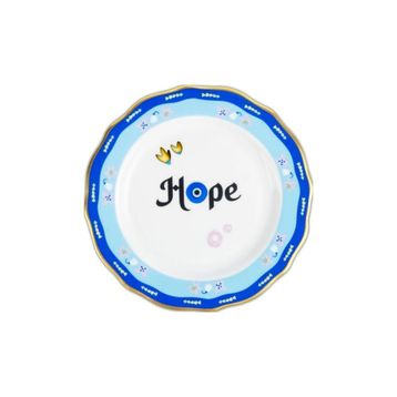 Baci Milano Mamma Mia 16 cm Hope Yazılı Tatlı Tabağı