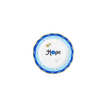 Baci Milano Mamma Mia 16 cm Hope Yazılı Tatlı Tabağı