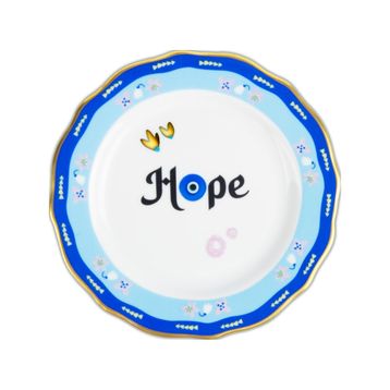Baci Milano Mamma Mia 16 cm Hope Yazılı Tatlı Tabağı