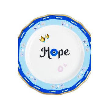 Baci Milano Mamma Mia 16 cm Hope Yazılı Tatlı Tabağı