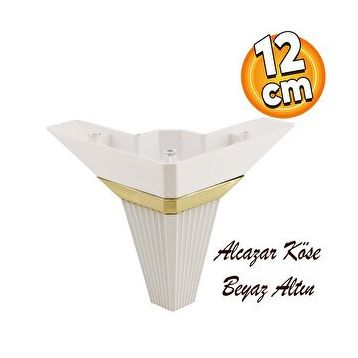 Badem10 Alcazar Köşe Lüks 12 cm Beyaz Altın Baza Mobilya Kanepe Sehpa Tv Ünitesi Koltuk Ayağı