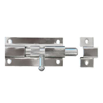 Badem10 Kapı Sürgüsü Küçük Metal Krom Mavzer Sürgü Sürgülü Kilit 25x40 mm Kapı Pencere Emniyet Kilidi