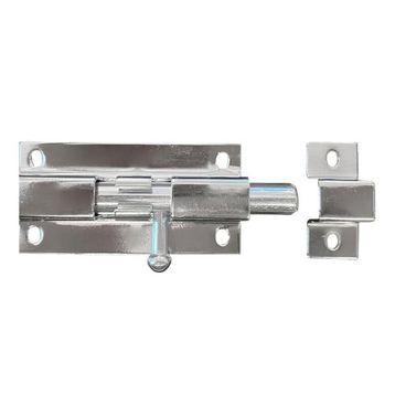 Badem10 Kapı Sürgüsü Küçük Metal Krom Mavzer Sürgü Sürgülü Kilit 25x40 mm Kapı Pencere Emniyet Kilidi