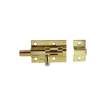 Badem10 Küçük Mavzer Sürgü Sürgülü Sürgüsü Kilit 25x40 mm Kapı Pencere Metal Prinç Sarı Emniyet Kilidi
