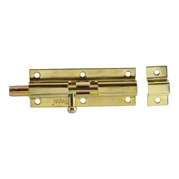 Badem10 Küçük Mavzer Sürgü Sürgülü Sürgüsü Kilit Sarı 25x70 mm Kapı Pencere Metal Prinç Sarı Emniyet Kilidi