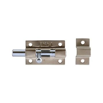 Badem10 Küçük Mavzer Sürgü Sürgülü Sürgüsü Kilit Saten 25x40 mm Kapı Pencere Metal Emniyet Kilidi